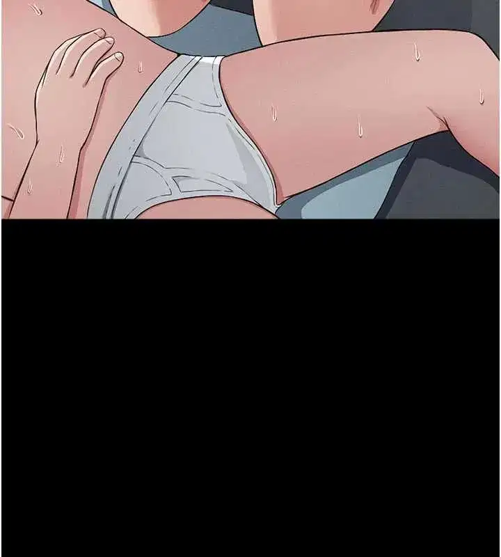 第12話-為了孩子張開雙腿