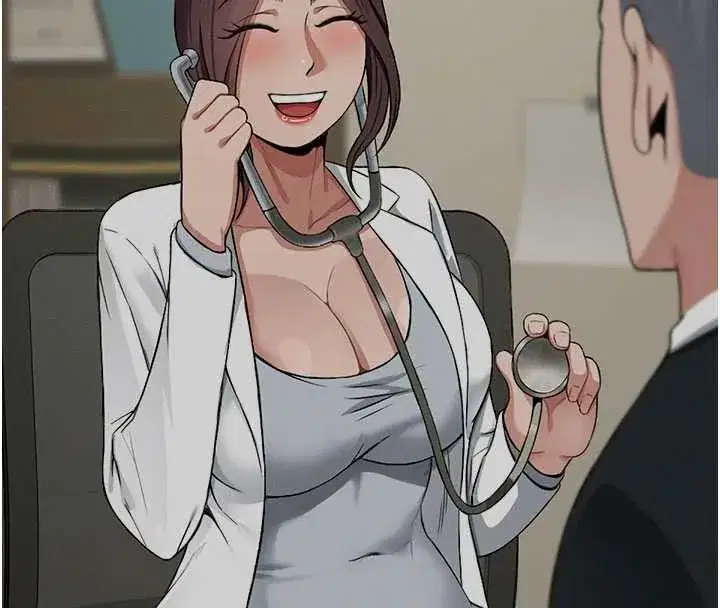 第12話-為了孩子張開雙腿