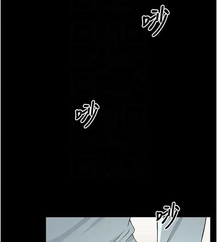 第12話-為了孩子張開雙腿