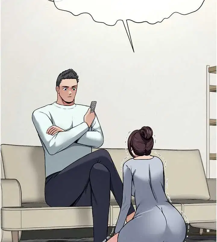 第12話-為了孩子張開雙腿