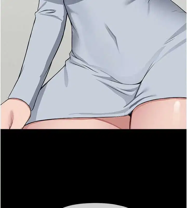 第12話-為了孩子張開雙腿