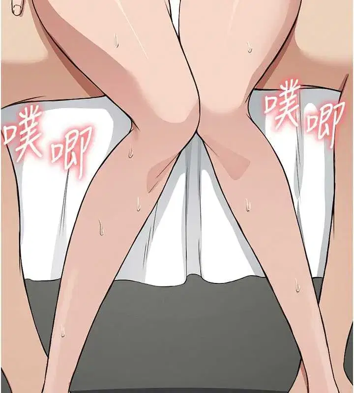 第15話-被巨棒插到高潮