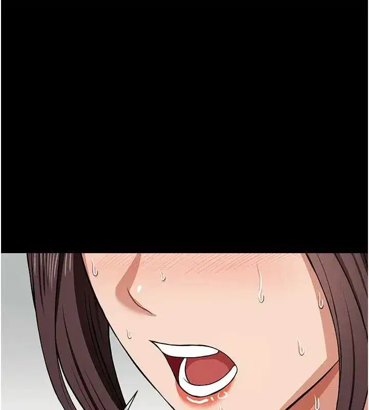 第15話-被巨棒插到高潮