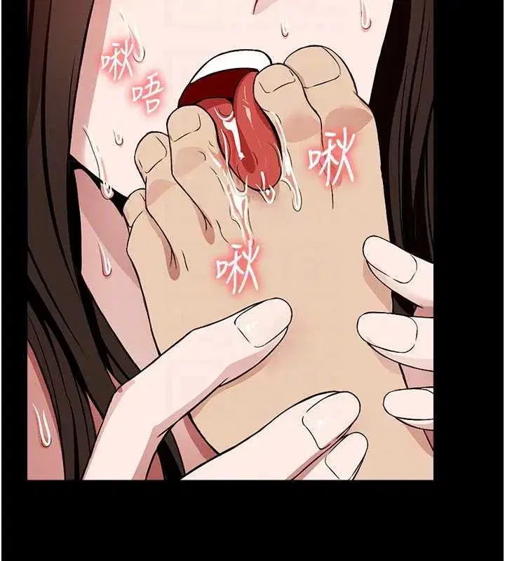 第17話-主人，我會盡心服侍你