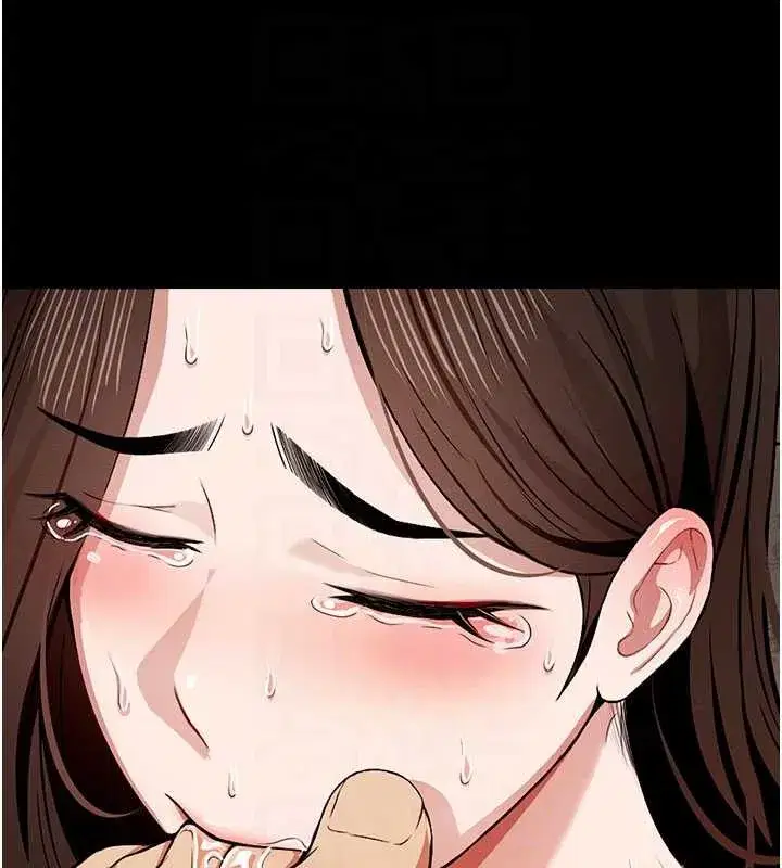 第17話-主人，我會盡心服侍你