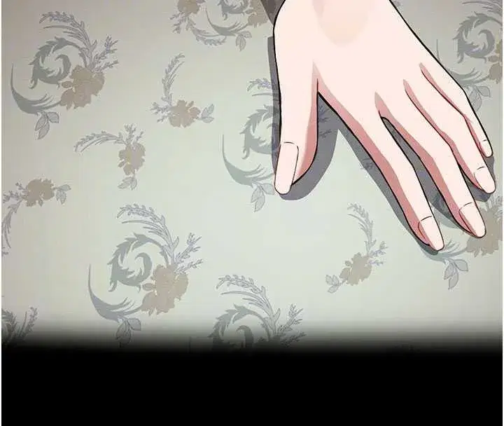 第17話-主人，我會盡心服侍你