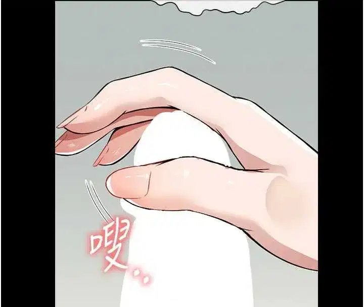 第17話-主人，我會盡心服侍你