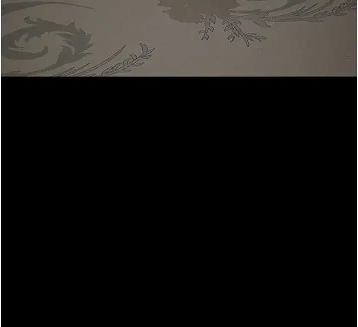 第17話-主人，我會盡心服侍你