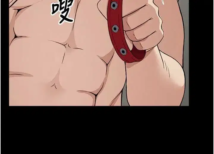 第17話-主人，我會盡心服侍你