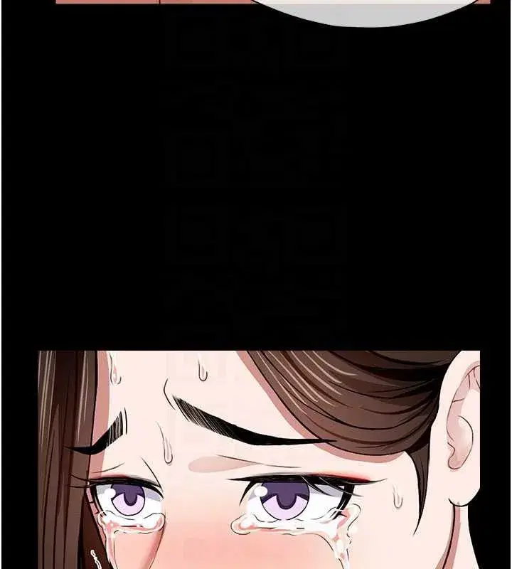 第17話-主人，我會盡心服侍你