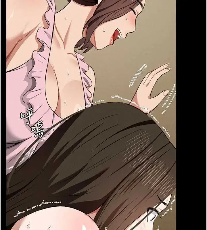 第19話-幫我的小穴止癢♥