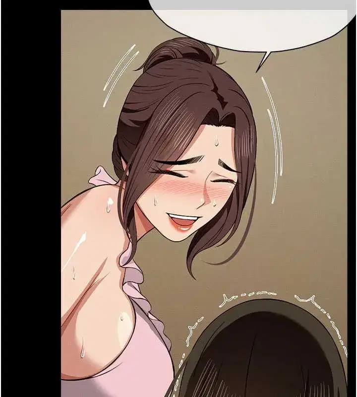 第19話-幫我的小穴止癢♥