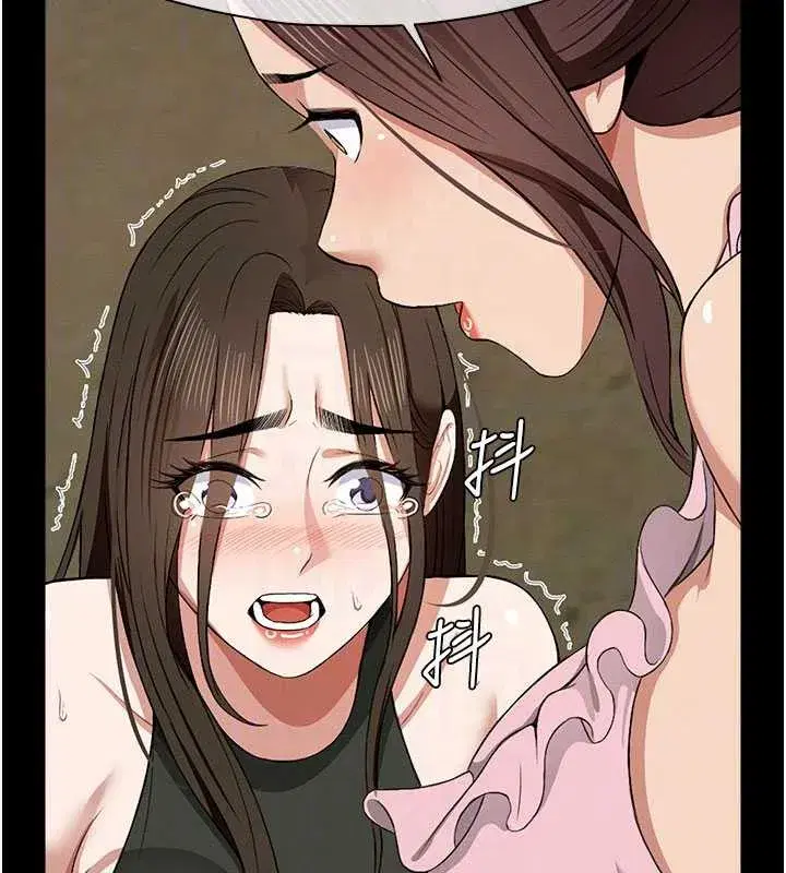 第19話-幫我的小穴止癢♥