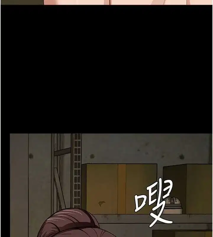 第19話-幫我的小穴止癢♥