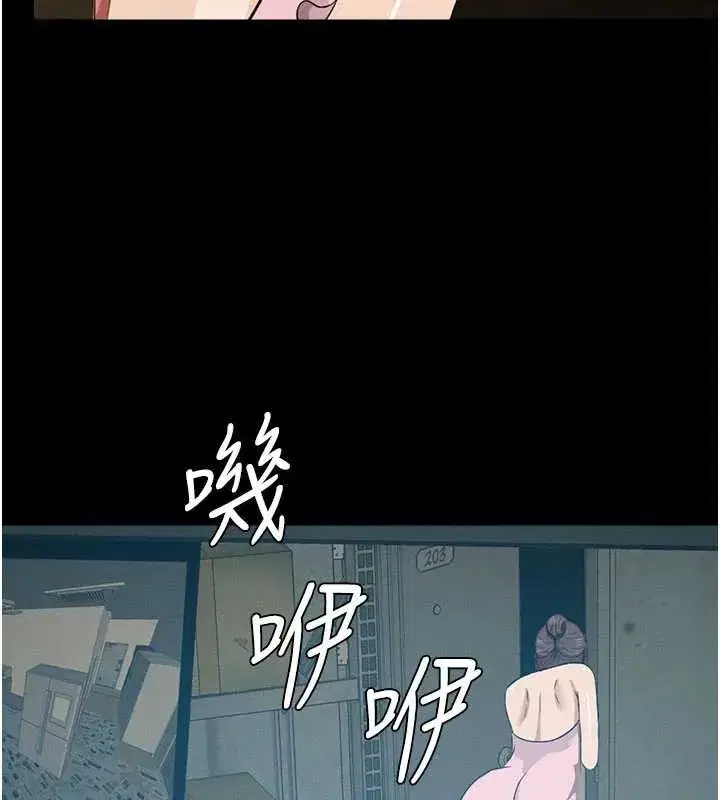 第19話-幫我的小穴止癢♥