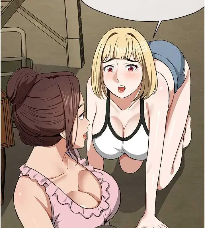 第19話-幫我的小穴止癢♥