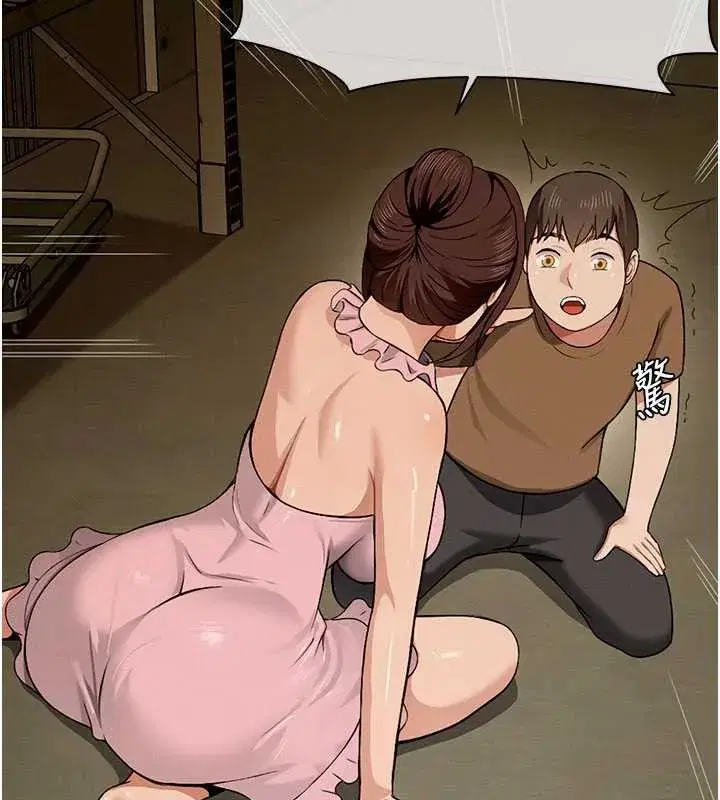 第19話-幫我的小穴止癢♥