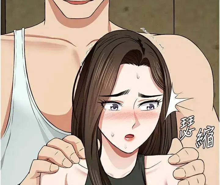 第19話-幫我的小穴止癢♥