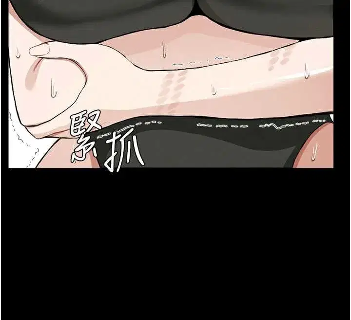 第19話-幫我的小穴止癢♥