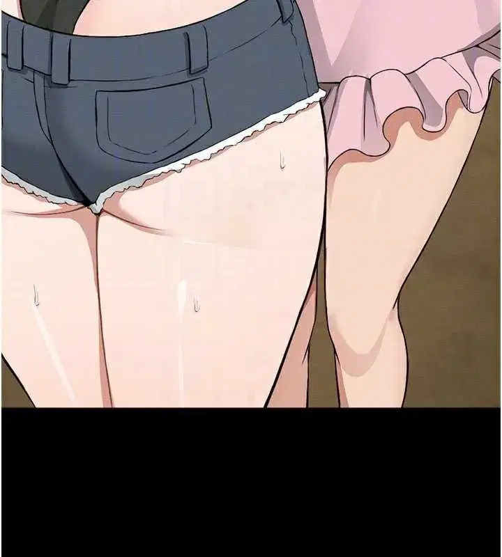 第19話-幫我的小穴止癢♥