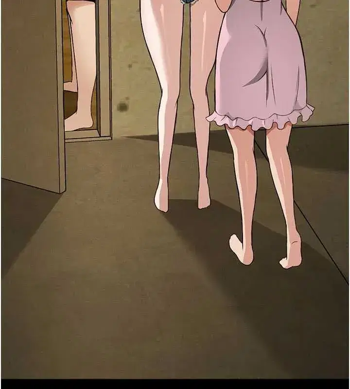 第19話-幫我的小穴止癢♥