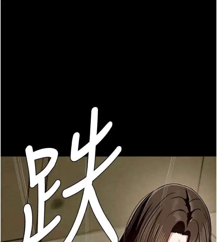 第19話-幫我的小穴止癢♥