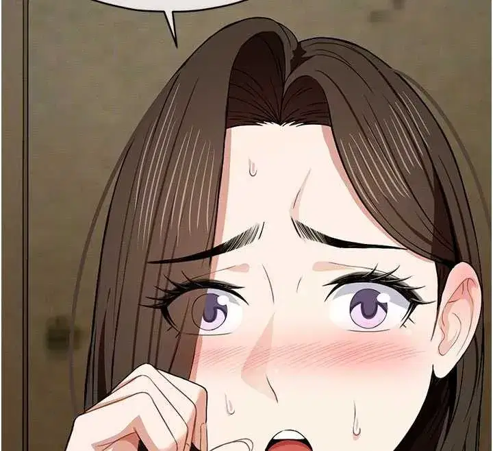 第19話-幫我的小穴止癢♥