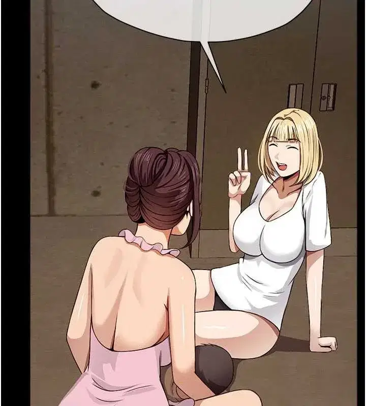 第29話-我來幫你「清潔口交」♥