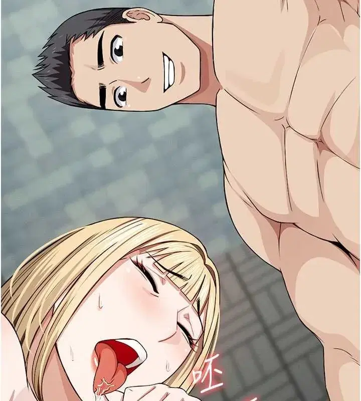 第29話-我來幫你「清潔口交」♥