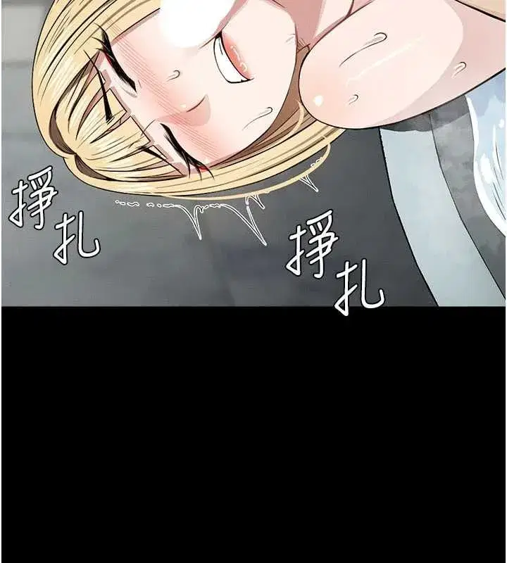 第29話-我來幫你「清潔口交」♥