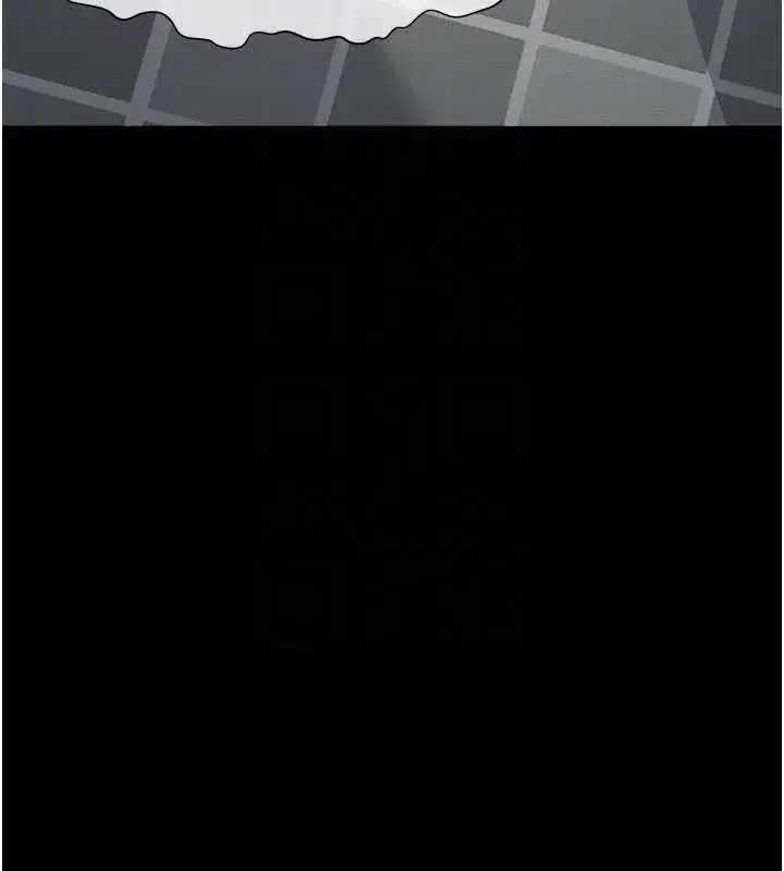 第29話-我來幫你「清潔口交」♥