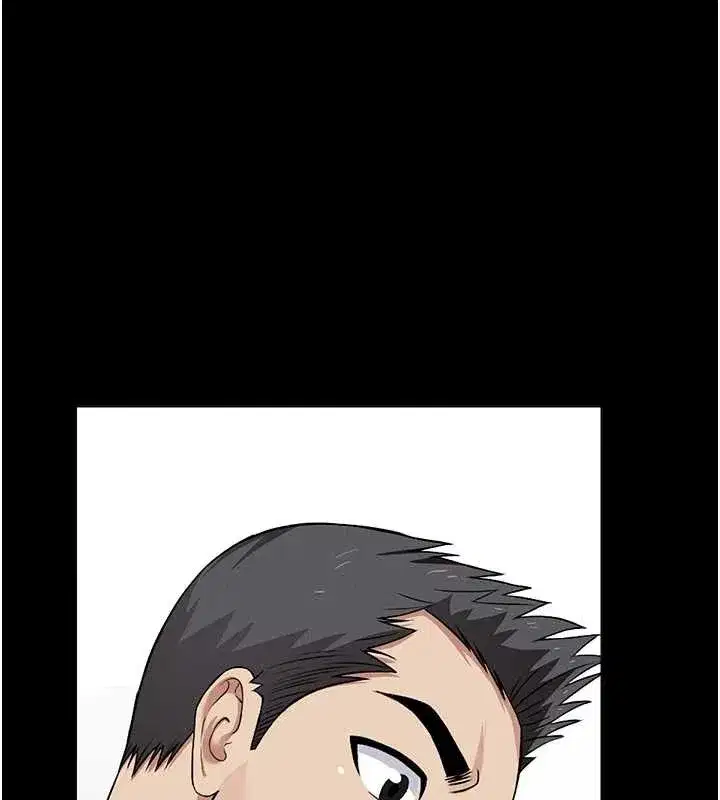 第30話-用我的身體消消氣♥