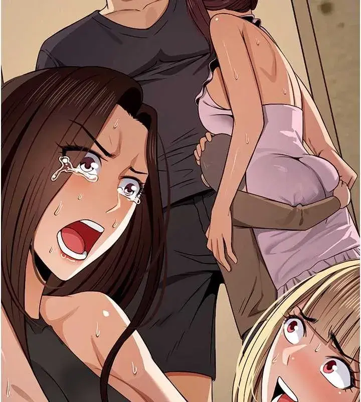 第30話-用我的身體消消氣♥