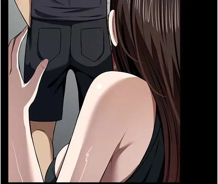 第30話-用我的身體消消氣♥