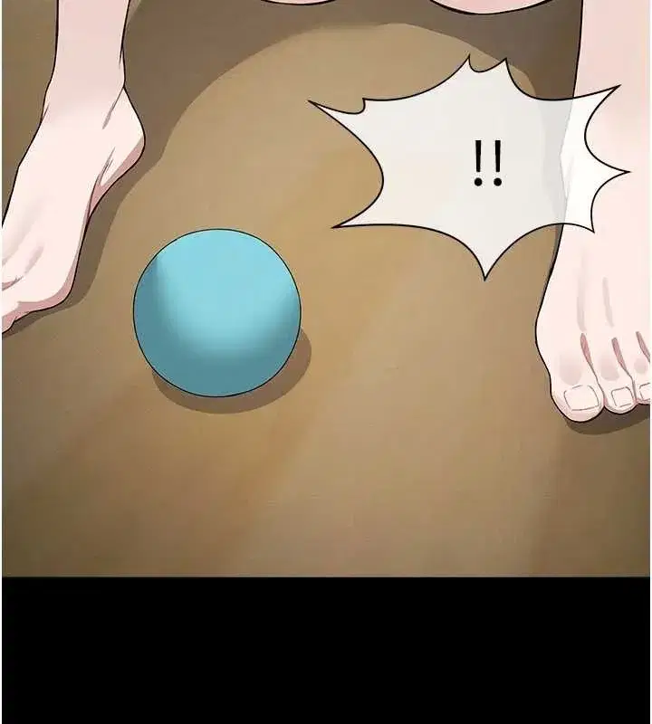 第32話-欠人調教的小母狗