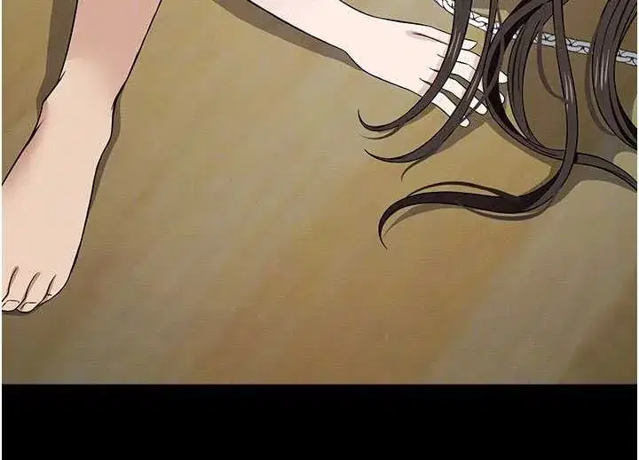 第32話-欠人調教的小母狗