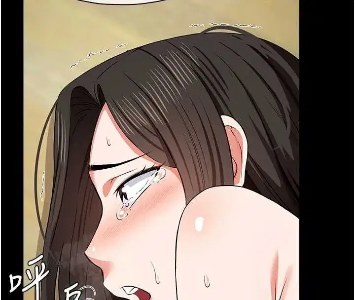 第32話-欠人調教的小母狗