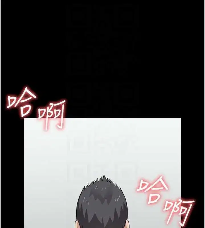 第32話-欠人調教的小母狗