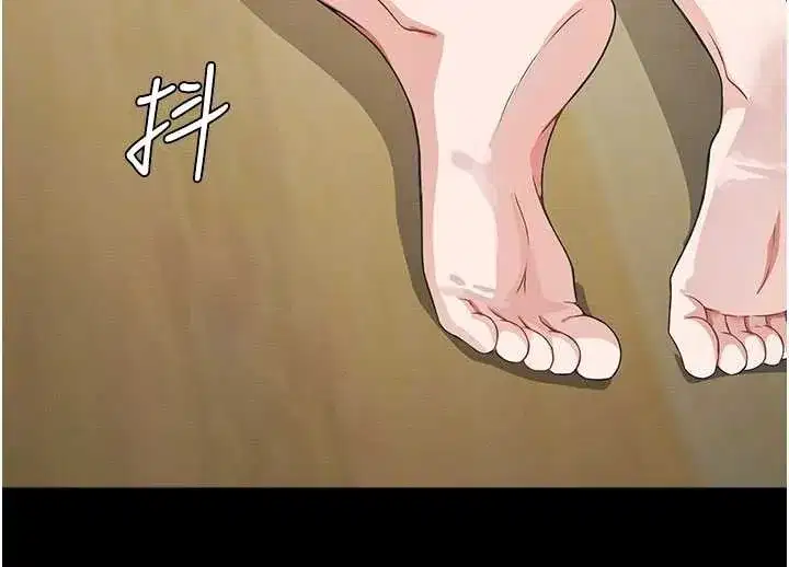 第32話-欠人調教的小母狗