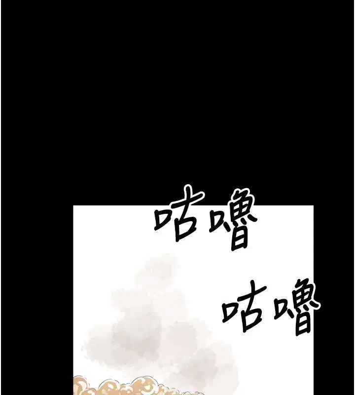 第35話-女子本弱，為母則強