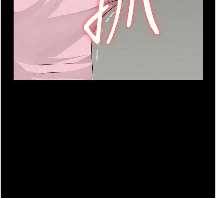 第35話-女子本弱，為母則強