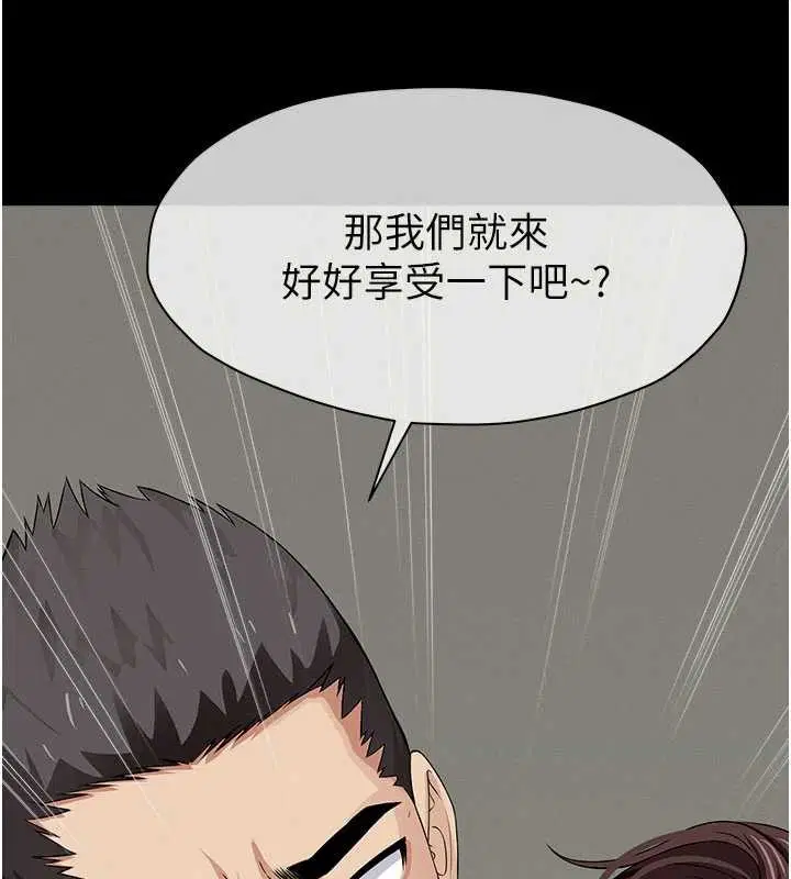 第35話-女子本弱，為母則強