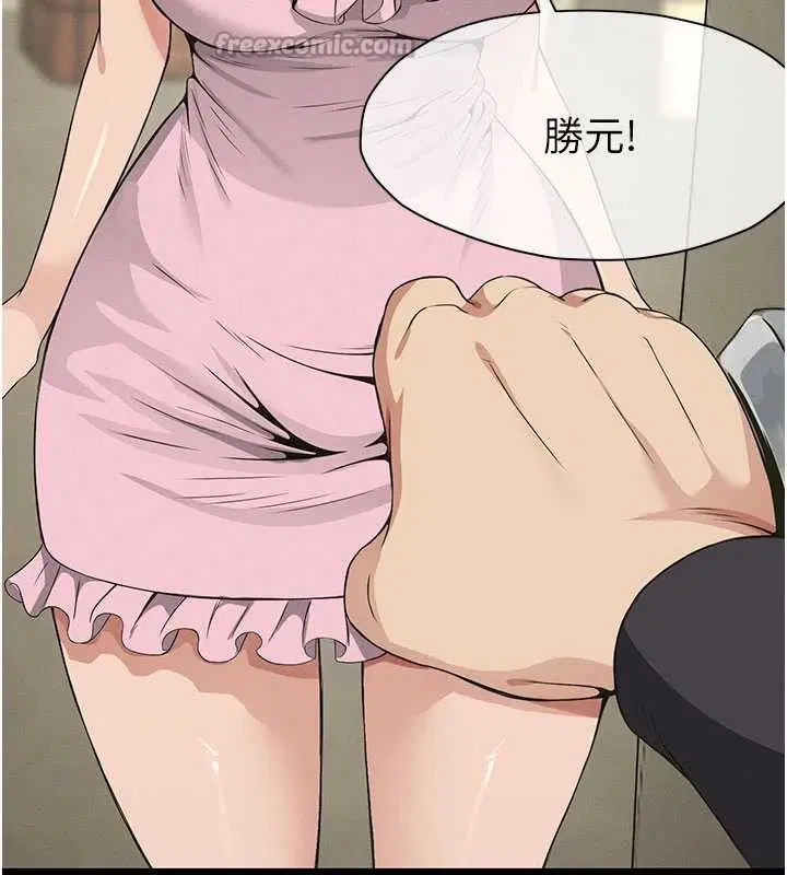 第35話-女子本弱，為母則強