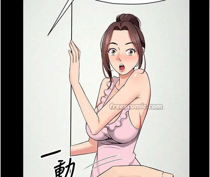 第35話-女子本弱，為母則強