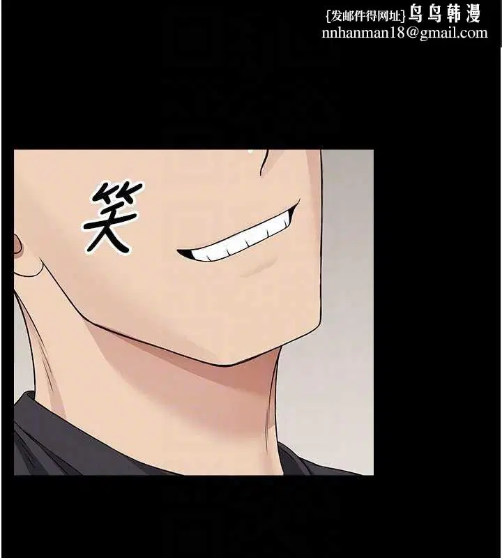 第35話-女子本弱，為母則強