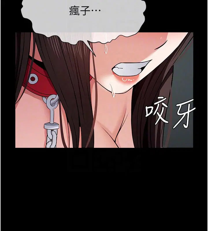 第36話-恩愛的新婚夫妻♥