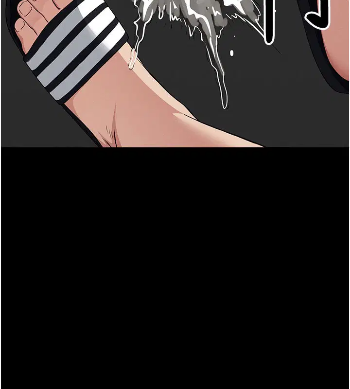 第36話-恩愛的新婚夫妻♥