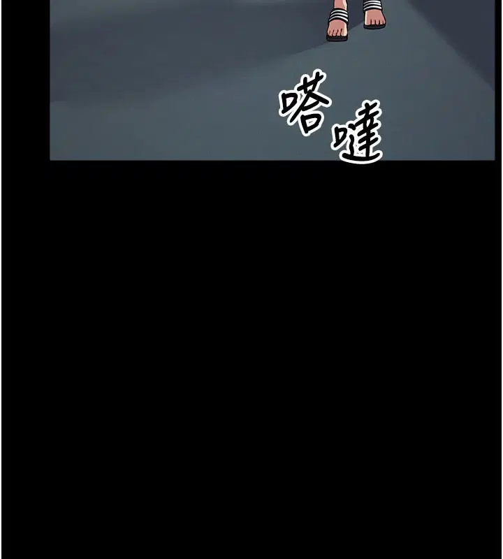 第36話-恩愛的新婚夫妻♥