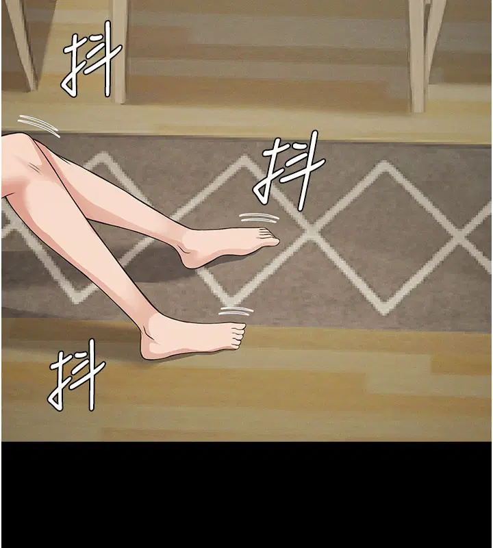 第36話-恩愛的新婚夫妻♥