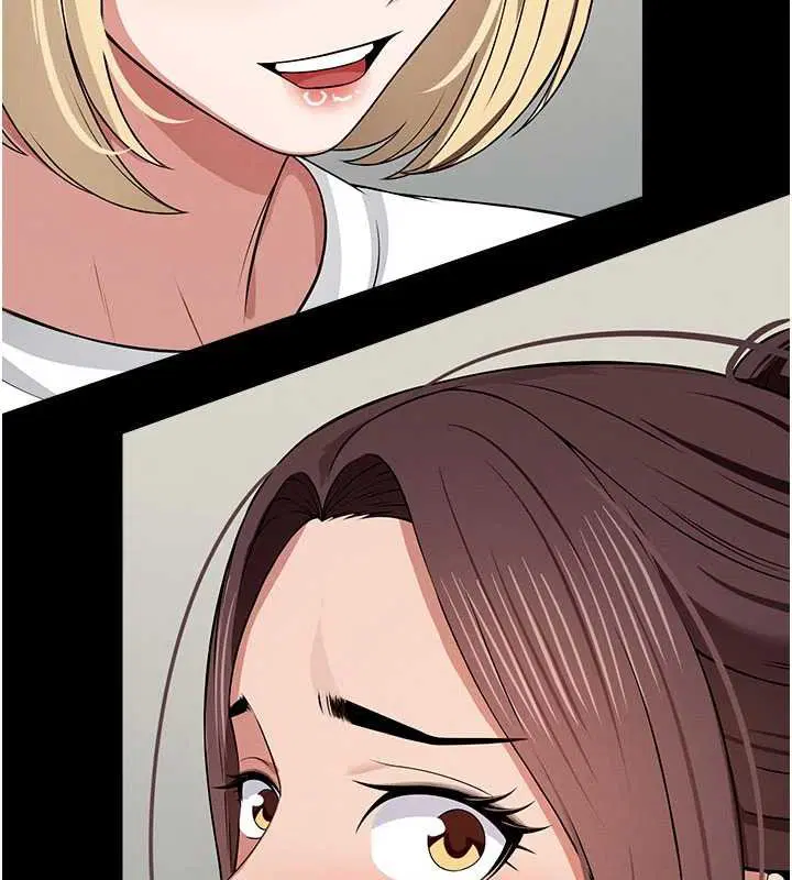 第37話-背叛妹妹的姐姐